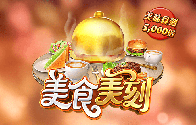 ob体育官方平台入口在哪